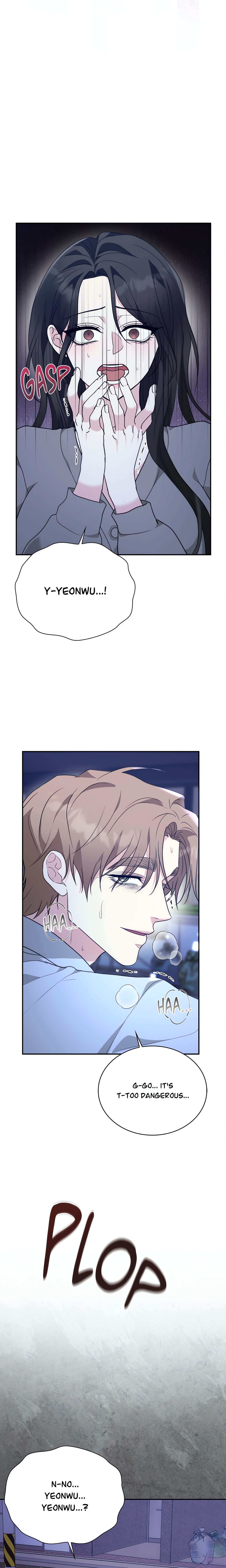 Double Addiction (Uncensored) chapter 24 page 19