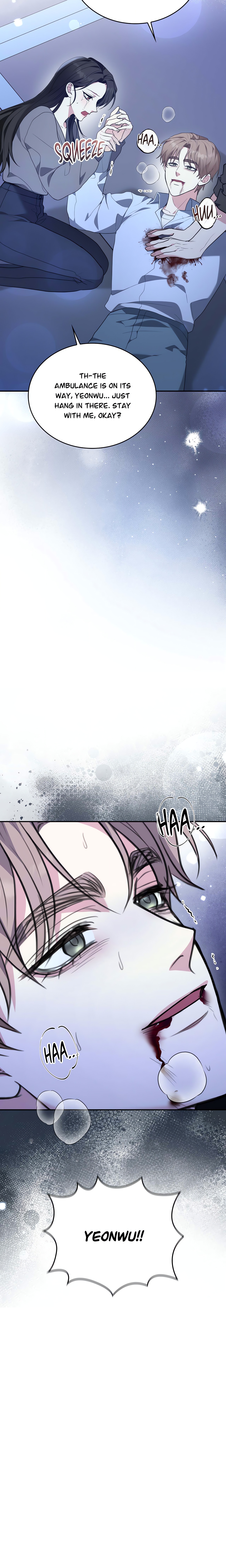 Double Addiction (Uncensored) chapter 24 page 22