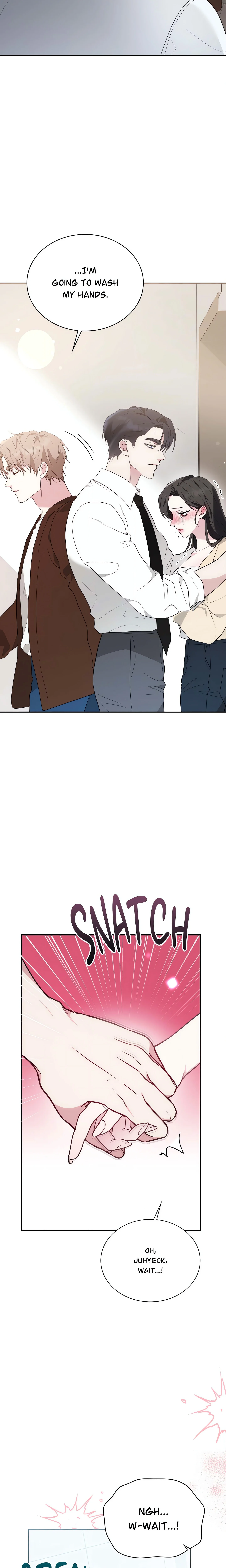 Double Addiction (Uncensored) chapter 25 page 19