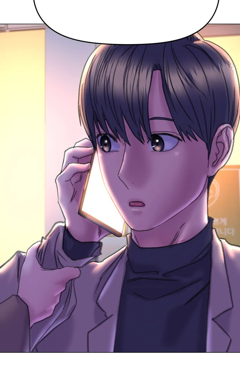 Double Face chapter 12 page 97