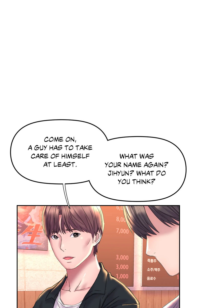 Double Face chapter 3 page 128