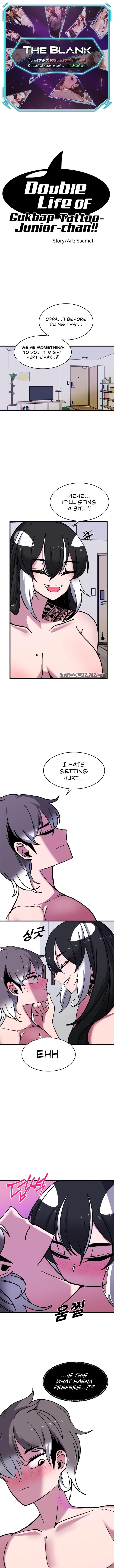 Double Life of Gukbap chapter 15 page 1