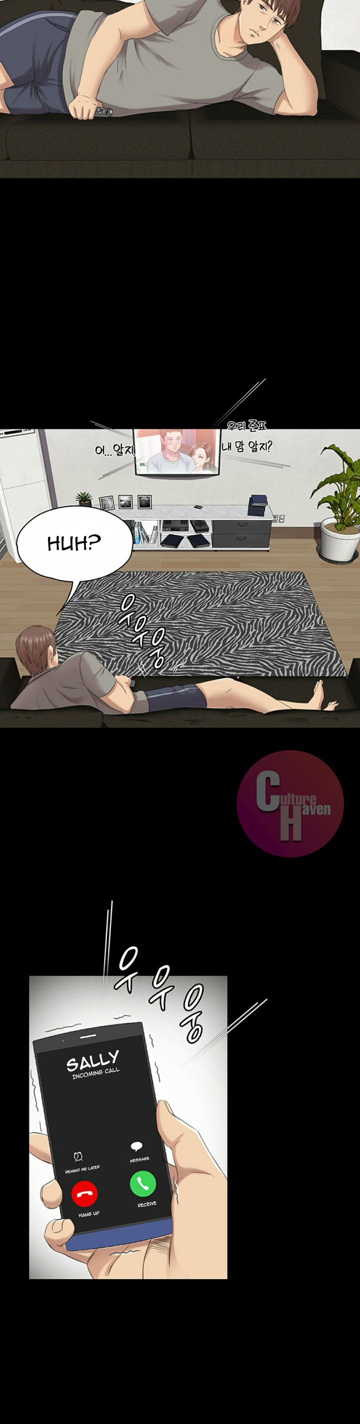 Double Life chapter 61 page 16
