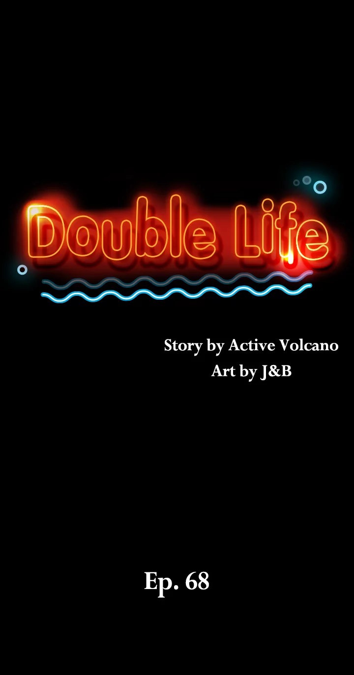 Double Life chapter 68 page 2