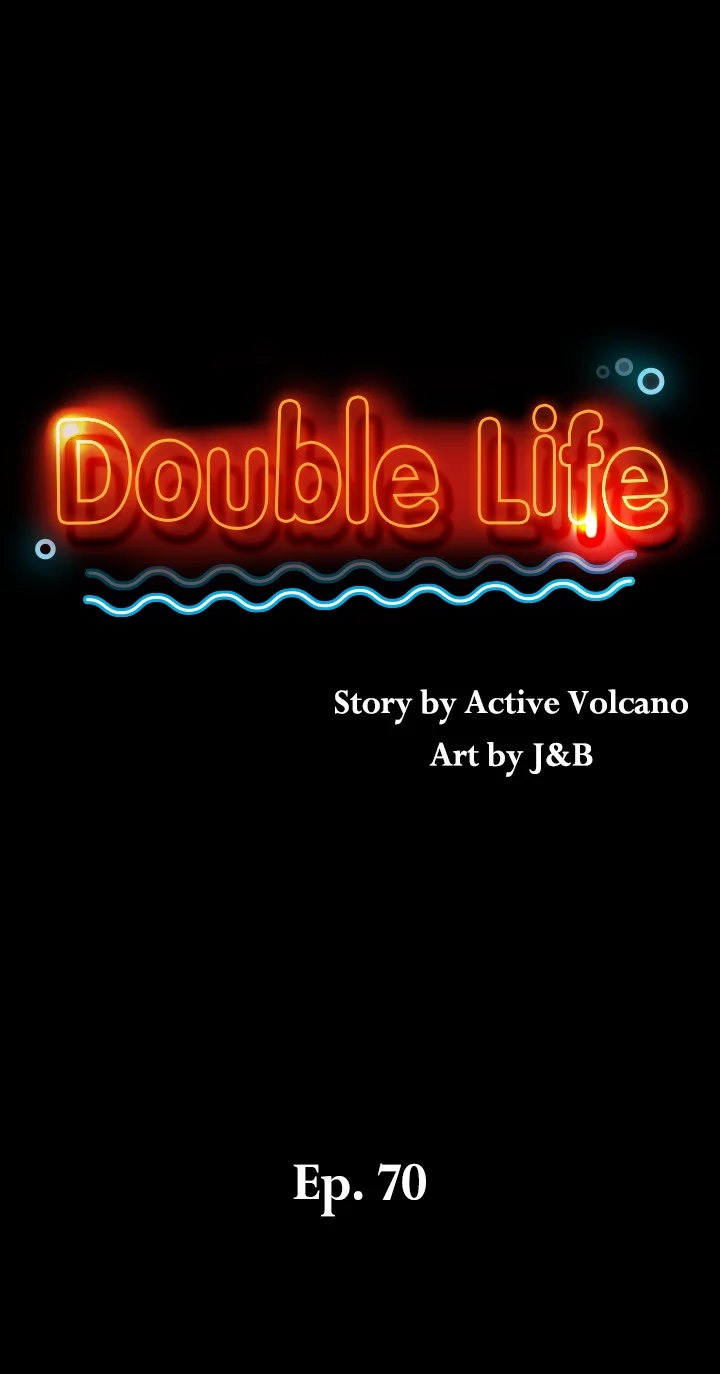 Double Life chapter 70 page 2