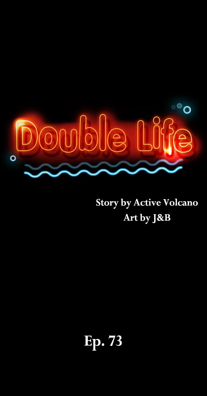 Double Life chapter 73 page 2