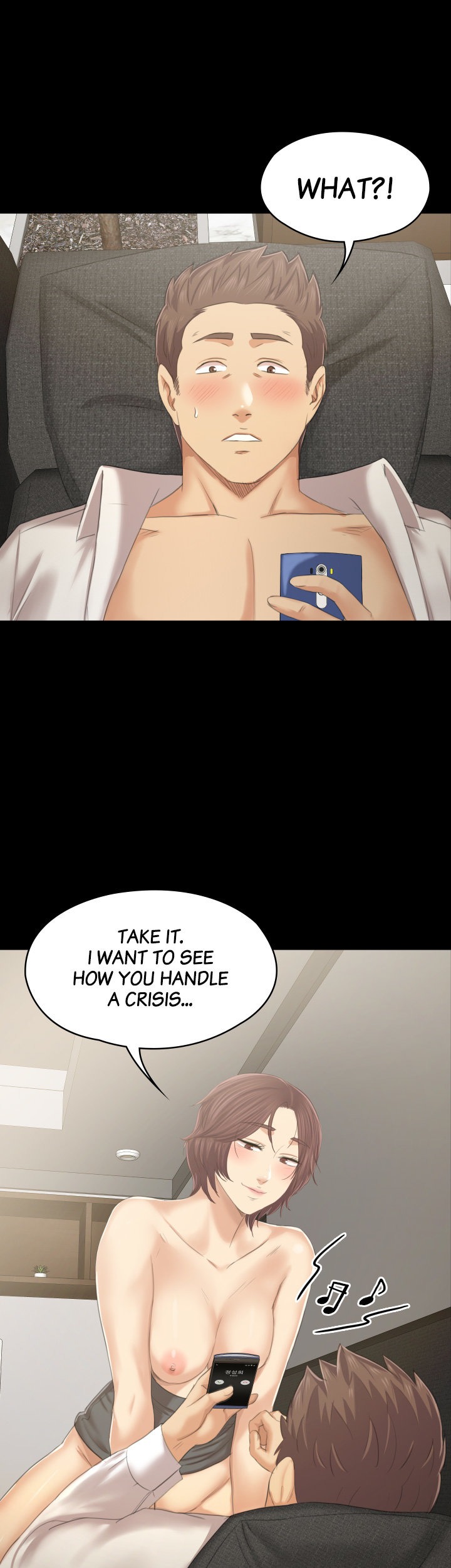 Double Life chapter 89 page 53