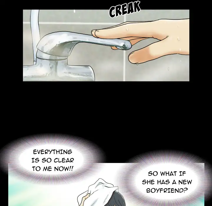 Double Trouble chapter 1 page 79
