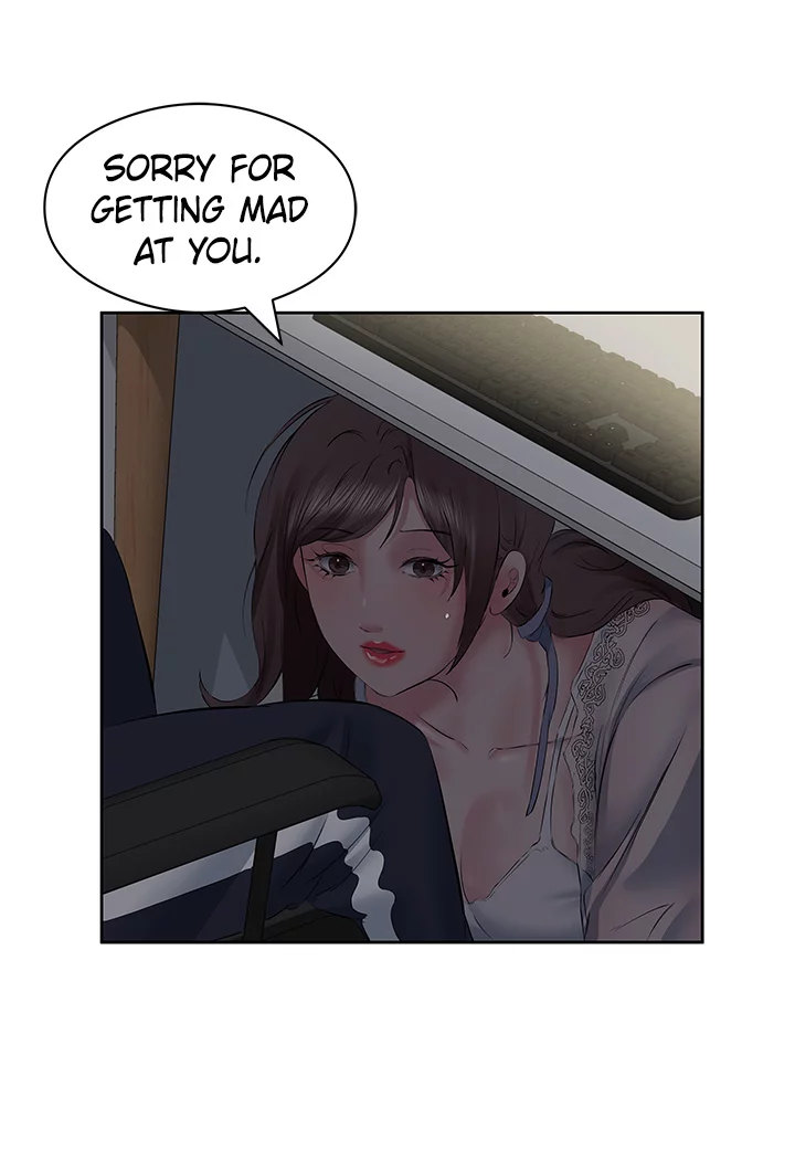 Downstairs Lady chapter 8 page 2