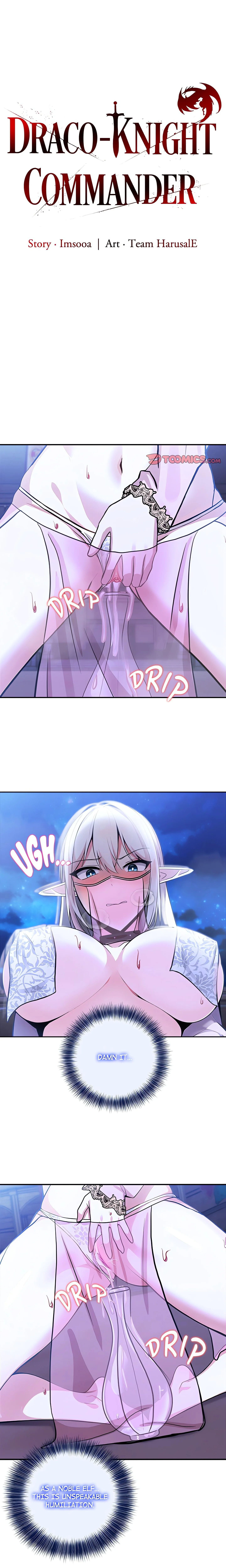 Draco-Knight Commander (Uncensored) chapter 33 page 2