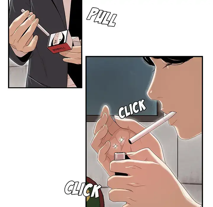 Drama in the Office chapter 1 page 13