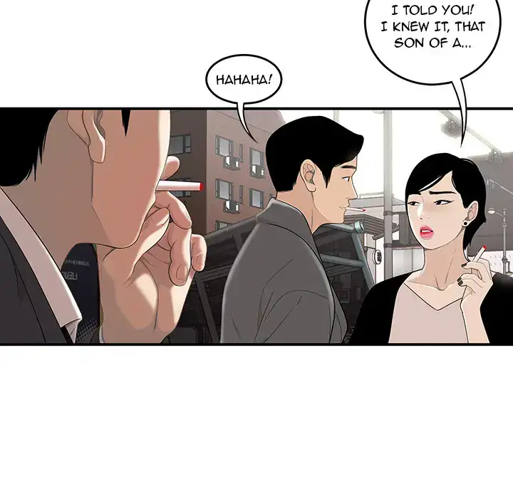Drama in the Office chapter 1 page 17