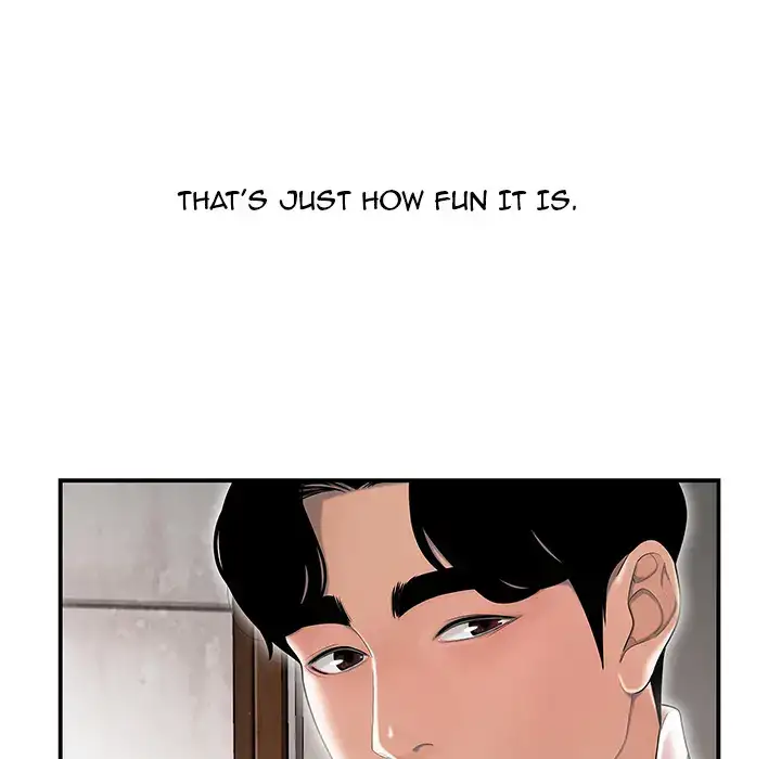 Drama in the Office chapter 1 page 18