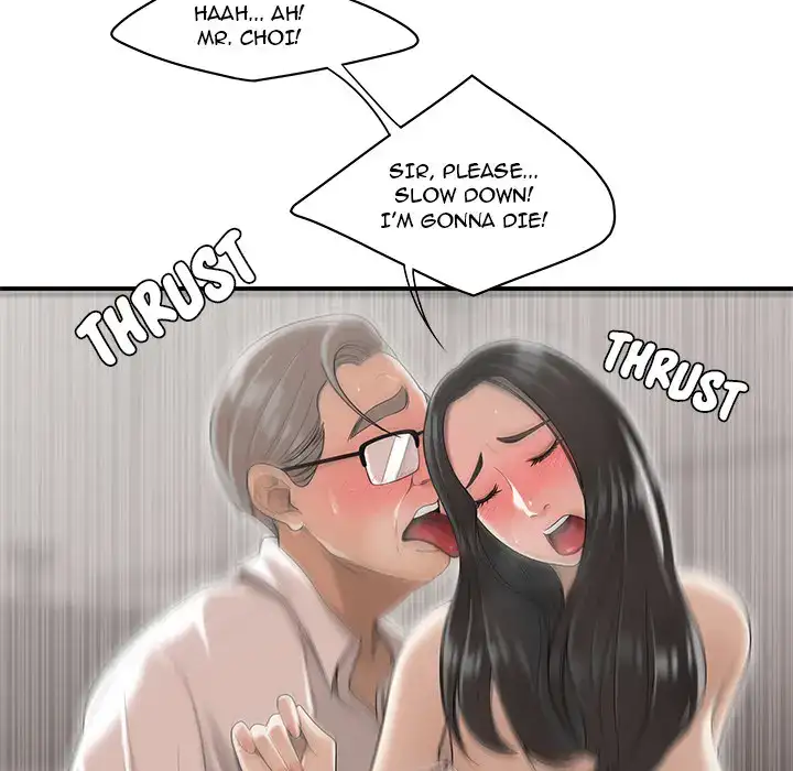 Drama in the Office chapter 1 page 20