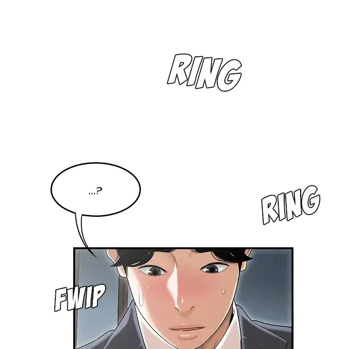 Drama in the Office chapter 1 page 31