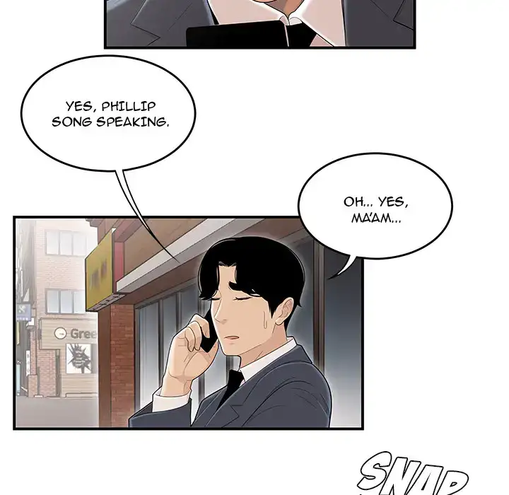 Drama in the Office chapter 1 page 32
