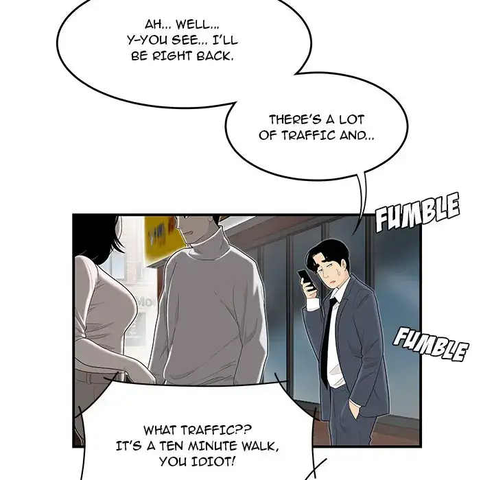 Drama in the Office chapter 1 page 35
