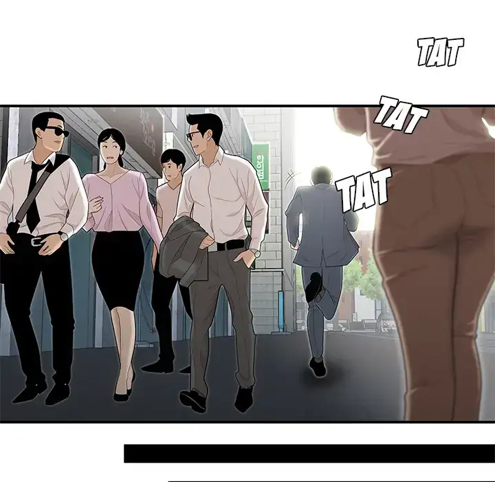 Drama in the Office chapter 1 page 39