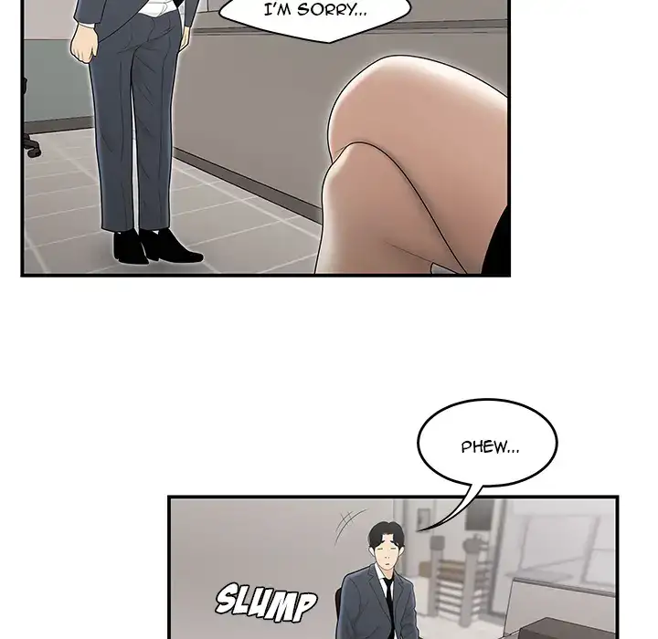 Drama in the Office chapter 1 page 50