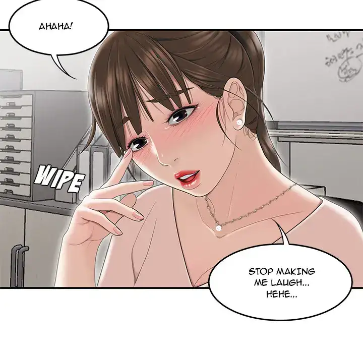Drama in the Office chapter 1 page 57