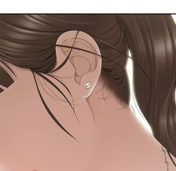 Drama in the Office chapter 1 page 67