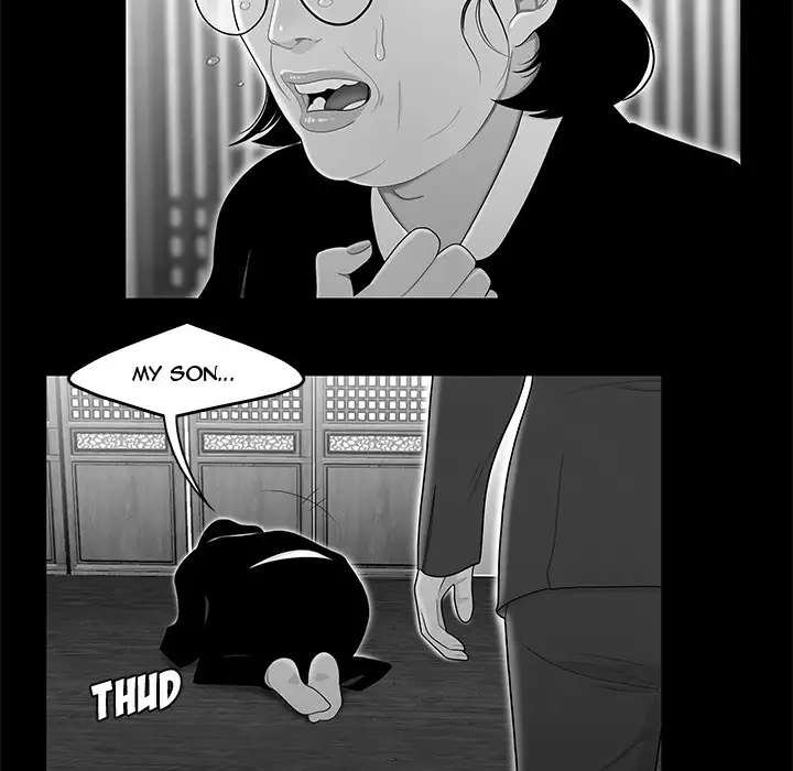 Drama in the Office chapter 10 page 17