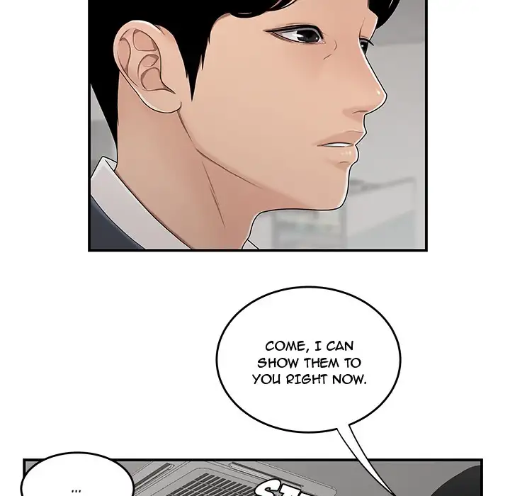 Drama in the Office chapter 10 page 71