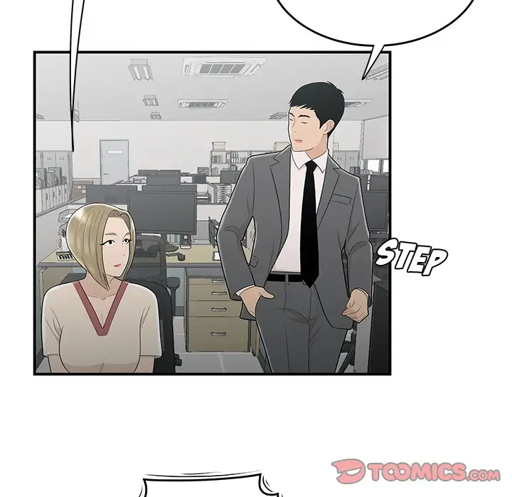 Drama in the Office chapter 10 page 85