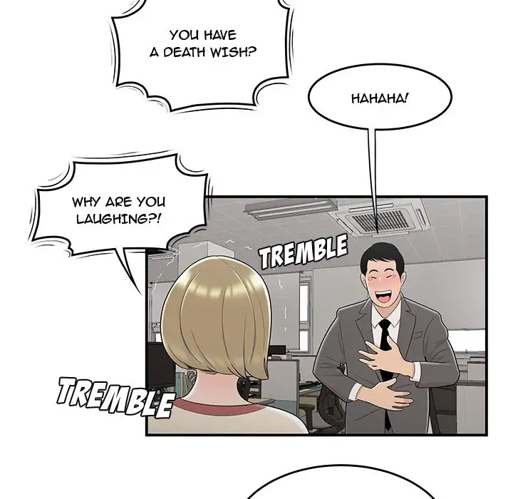 Drama in the Office chapter 10 page 86