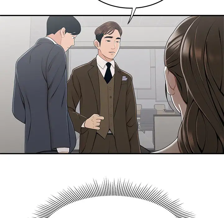 Drama in the Office chapter 10 page 101