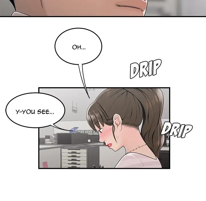Drama in the Office chapter 11 page 7