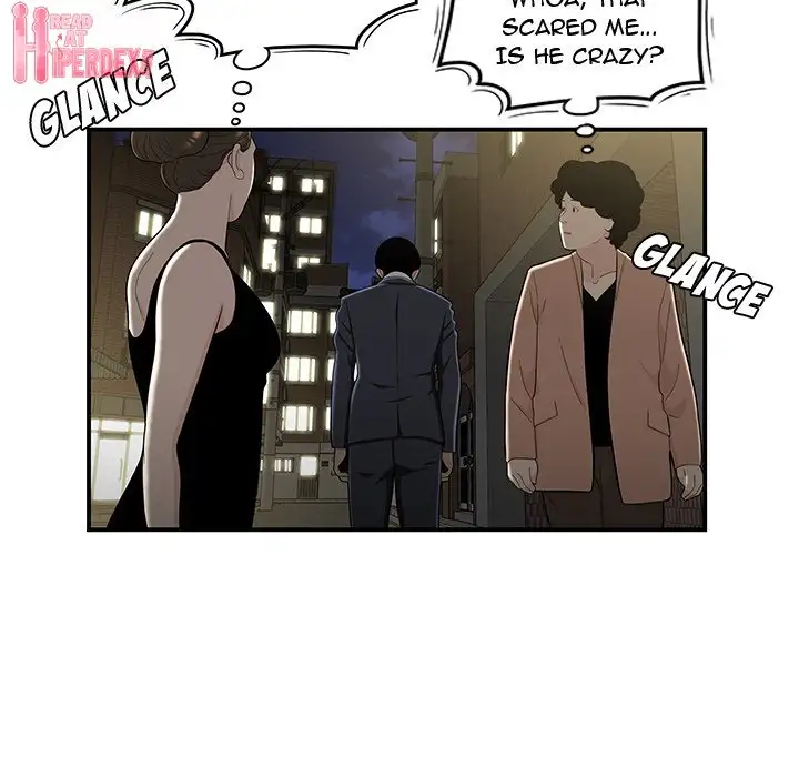 Drama in the Office chapter 11 page 16