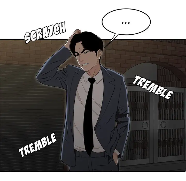 Drama in the Office chapter 11 page 17