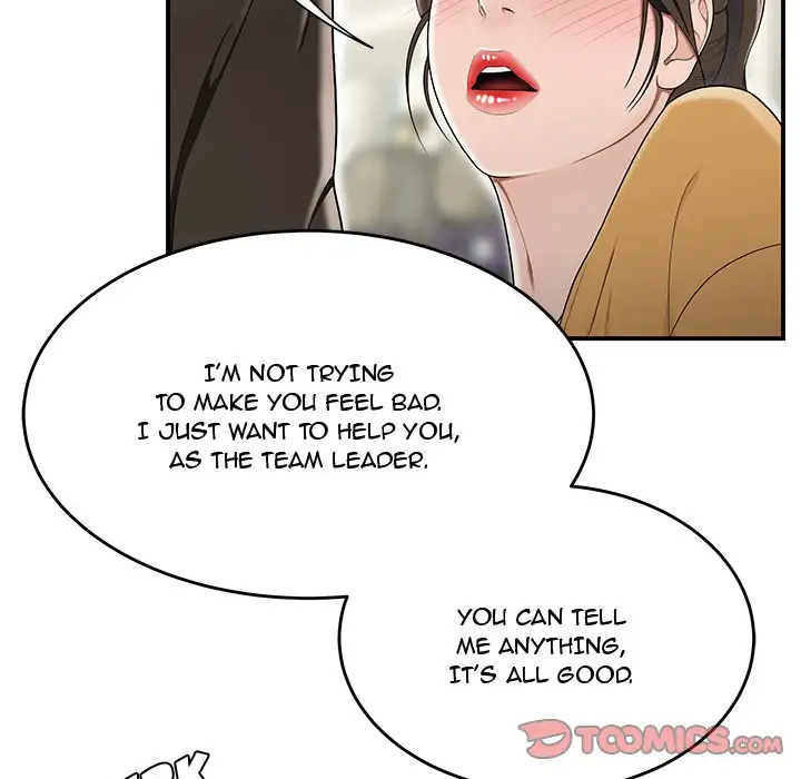 Drama in the Office chapter 11 page 38