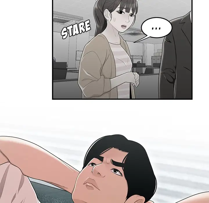 Drama in the Office chapter 11 page 49