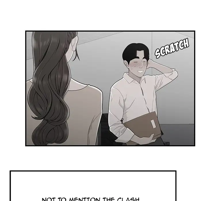 Drama in the Office chapter 11 page 61