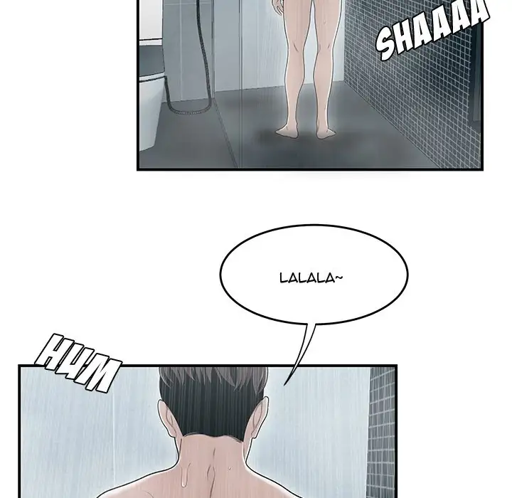 Drama in the Office chapter 11 page 71