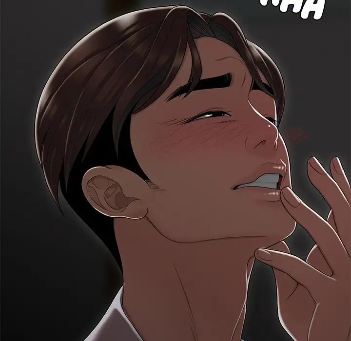 Drama in the Office chapter 12 page 8