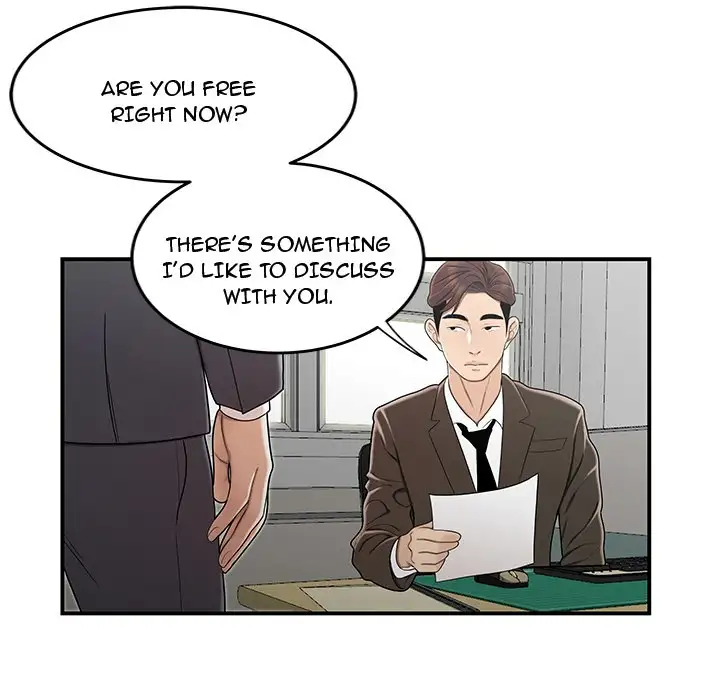 Drama in the Office chapter 12 page 87