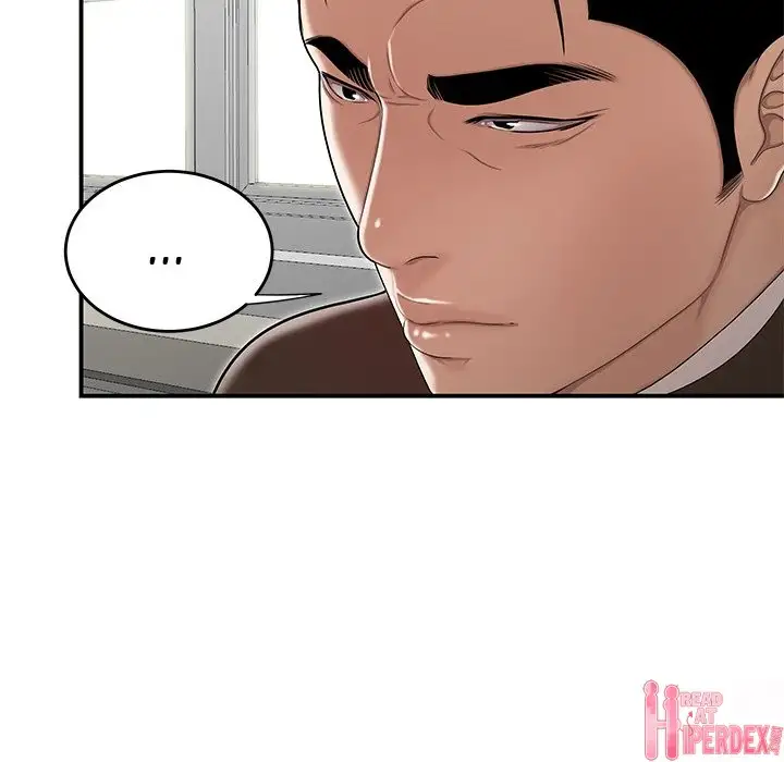 Drama in the Office chapter 13 page 5