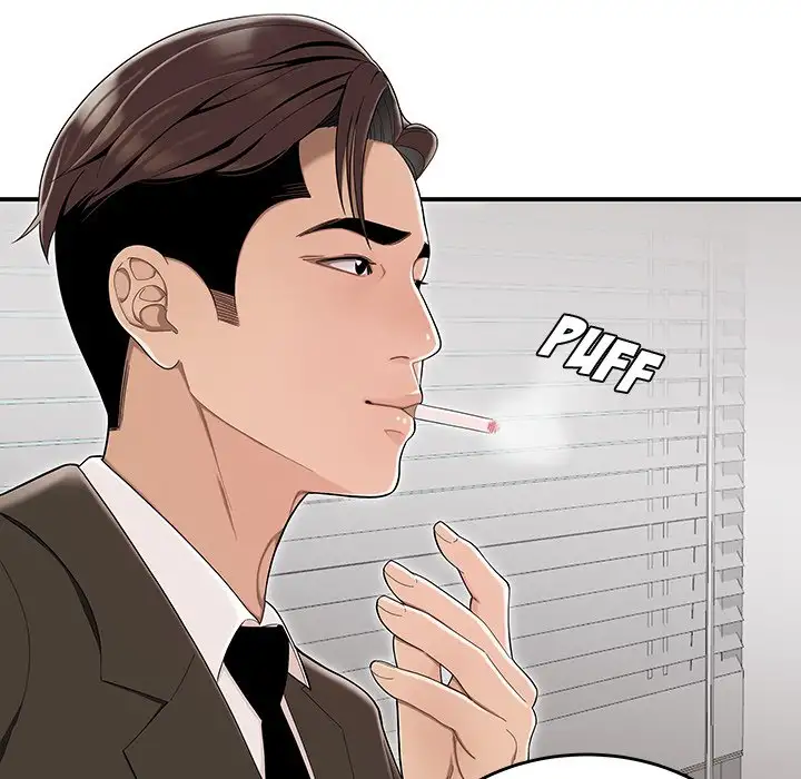Drama in the Office chapter 13 page 12