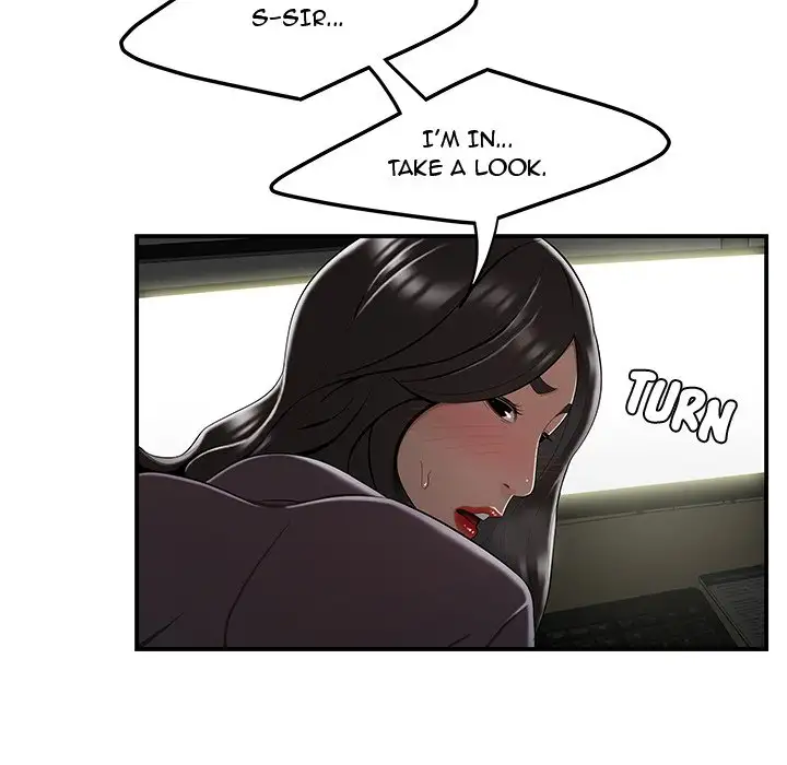 Drama in the Office chapter 14 page 7