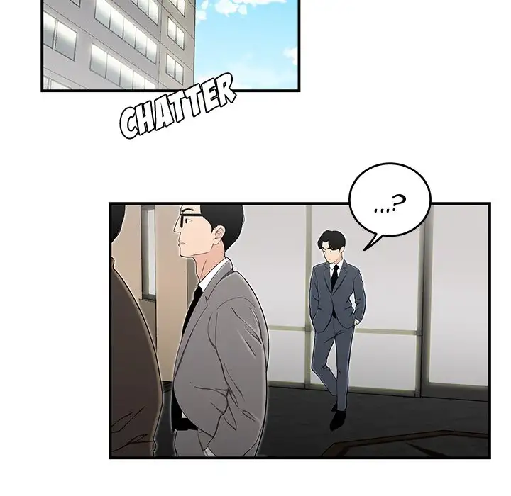 Drama in the Office chapter 14 page 16