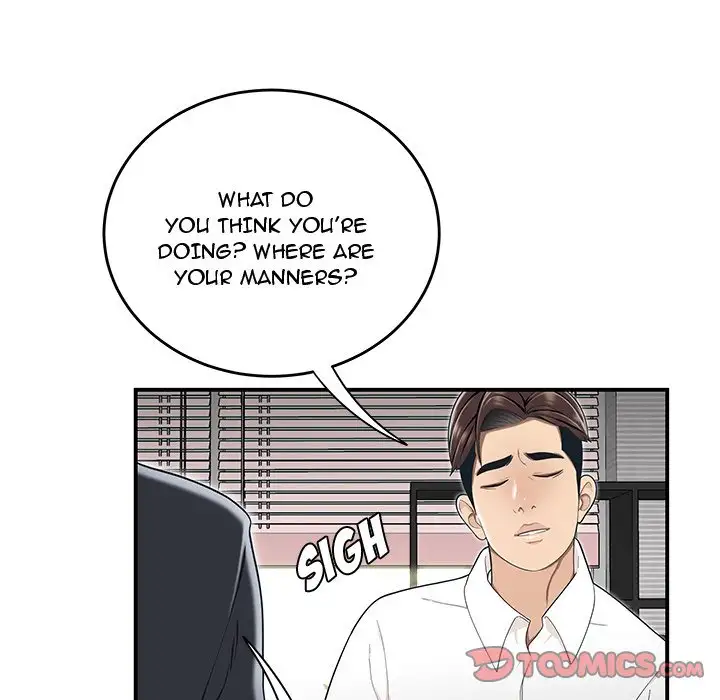 Drama in the Office chapter 14 page 56