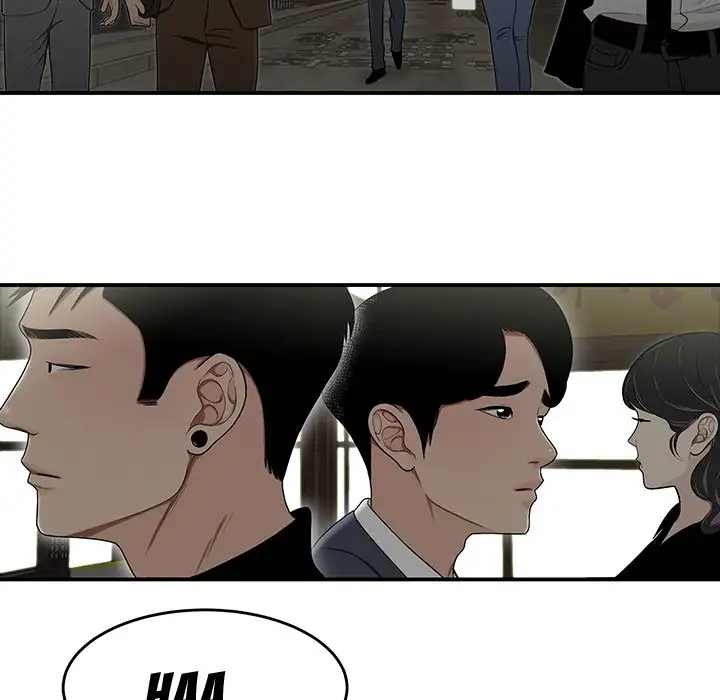 Drama in the Office chapter 14 page 99