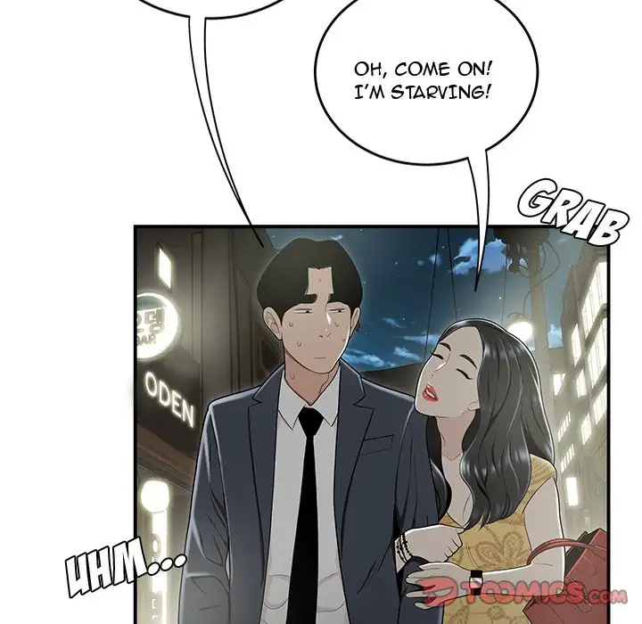 Drama in the Office chapter 15 page 8