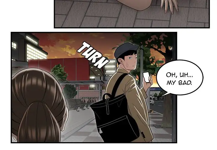 Drama in the Office chapter 16 page 4