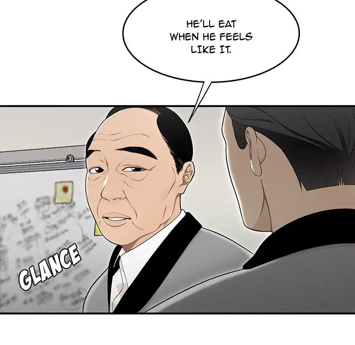 Drama in the Office chapter 16 page 16