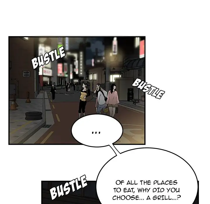 Drama in the Office chapter 17 page 17
