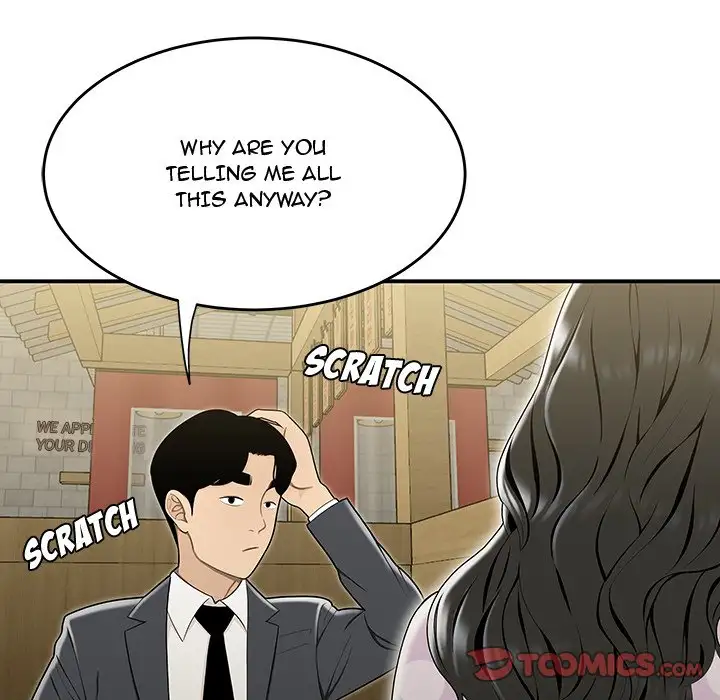 Drama in the Office chapter 17 page 50